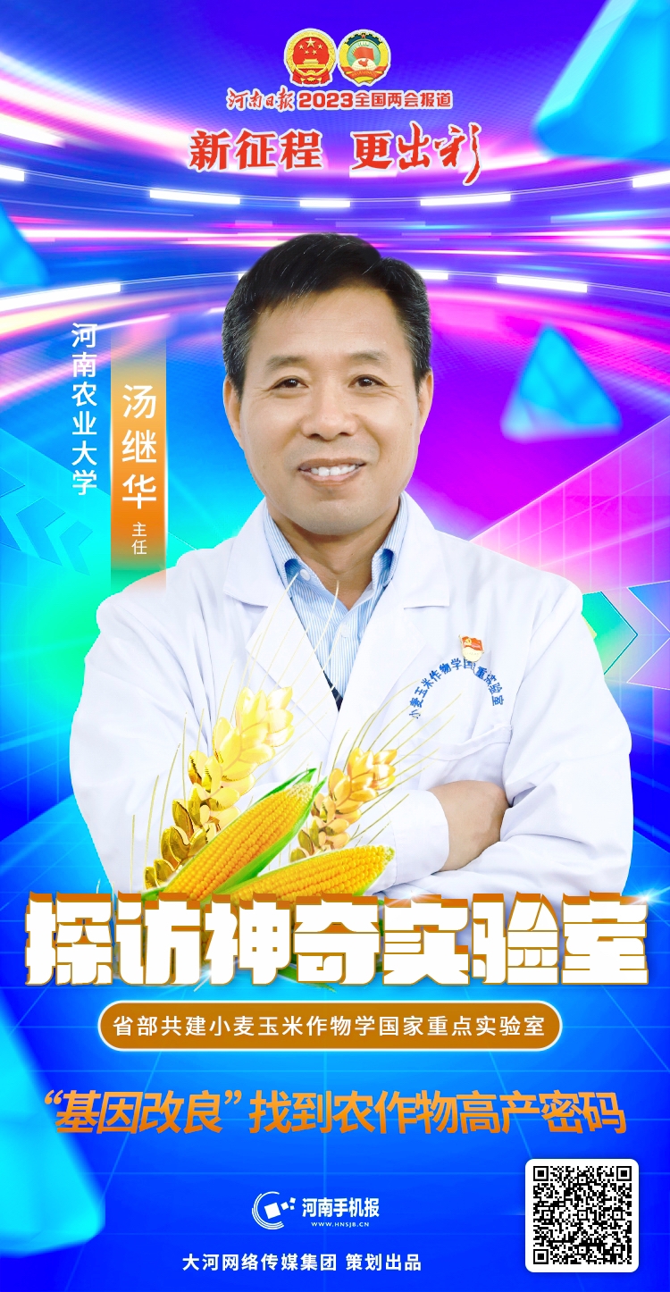8e2635e1e436be26b646c7558c42c7d_副本.jpg